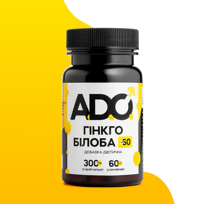 Гинкго Билоба