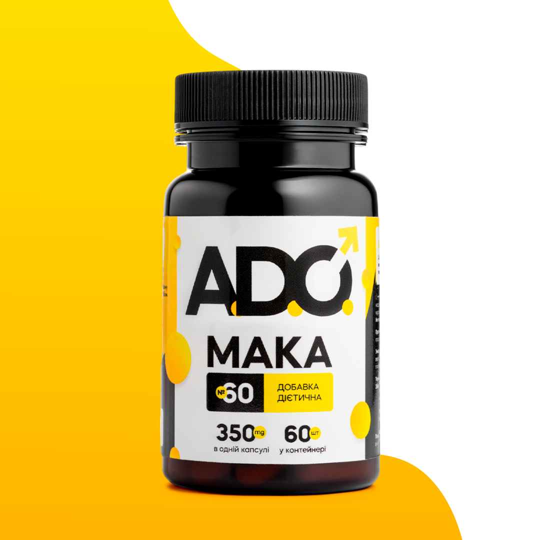 Мака