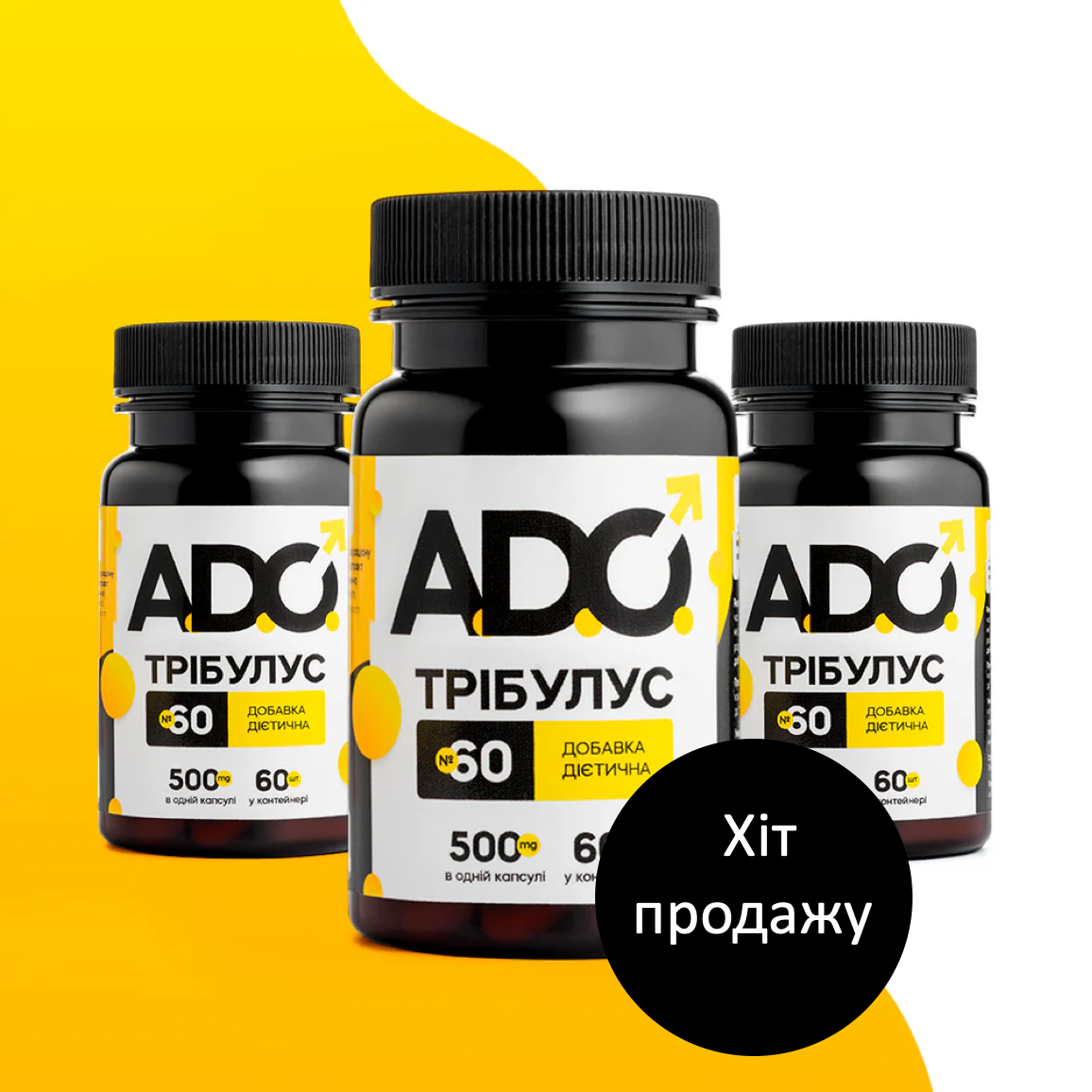 3х Tribulus A.D.O. Muscle Protection