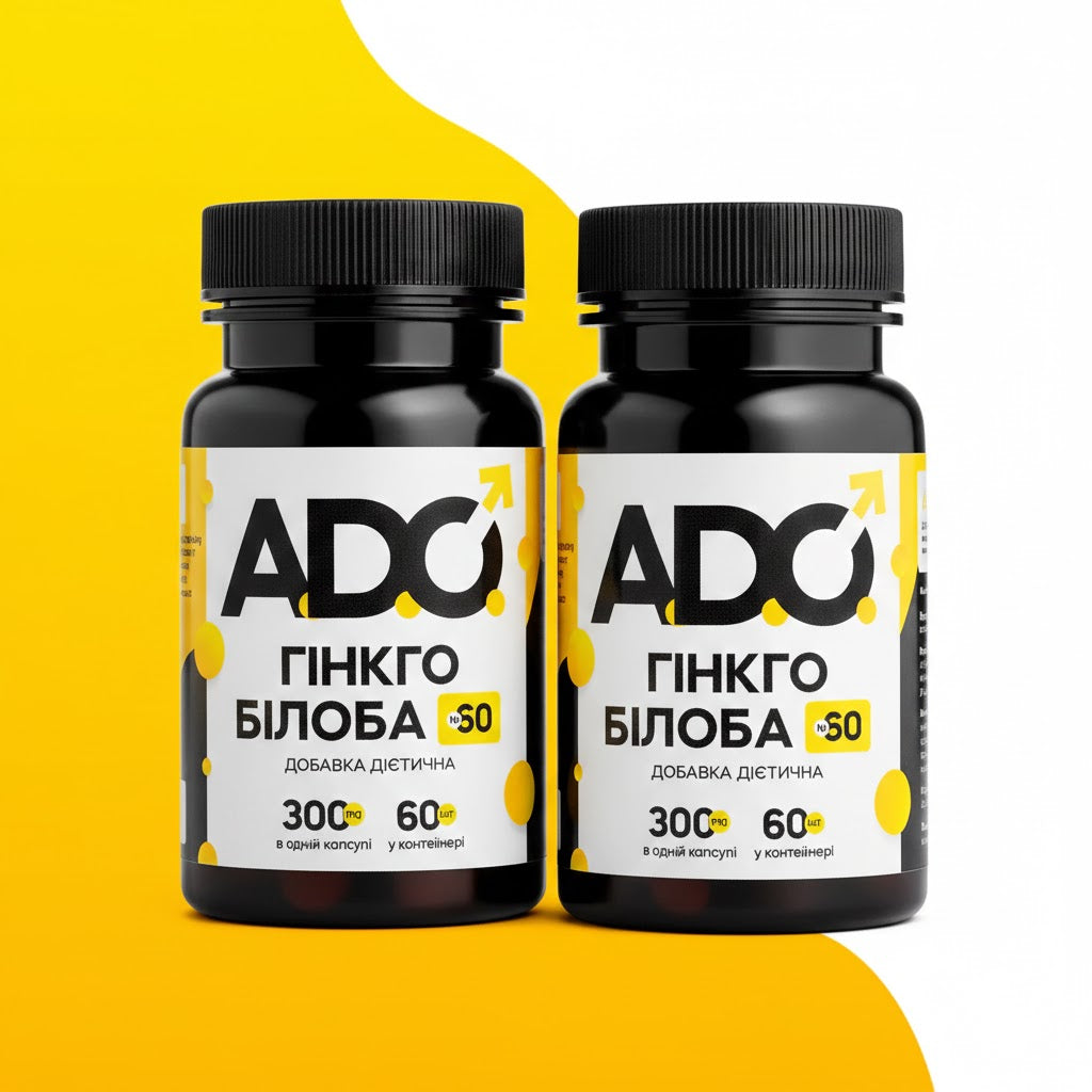 Гинкго Билоба