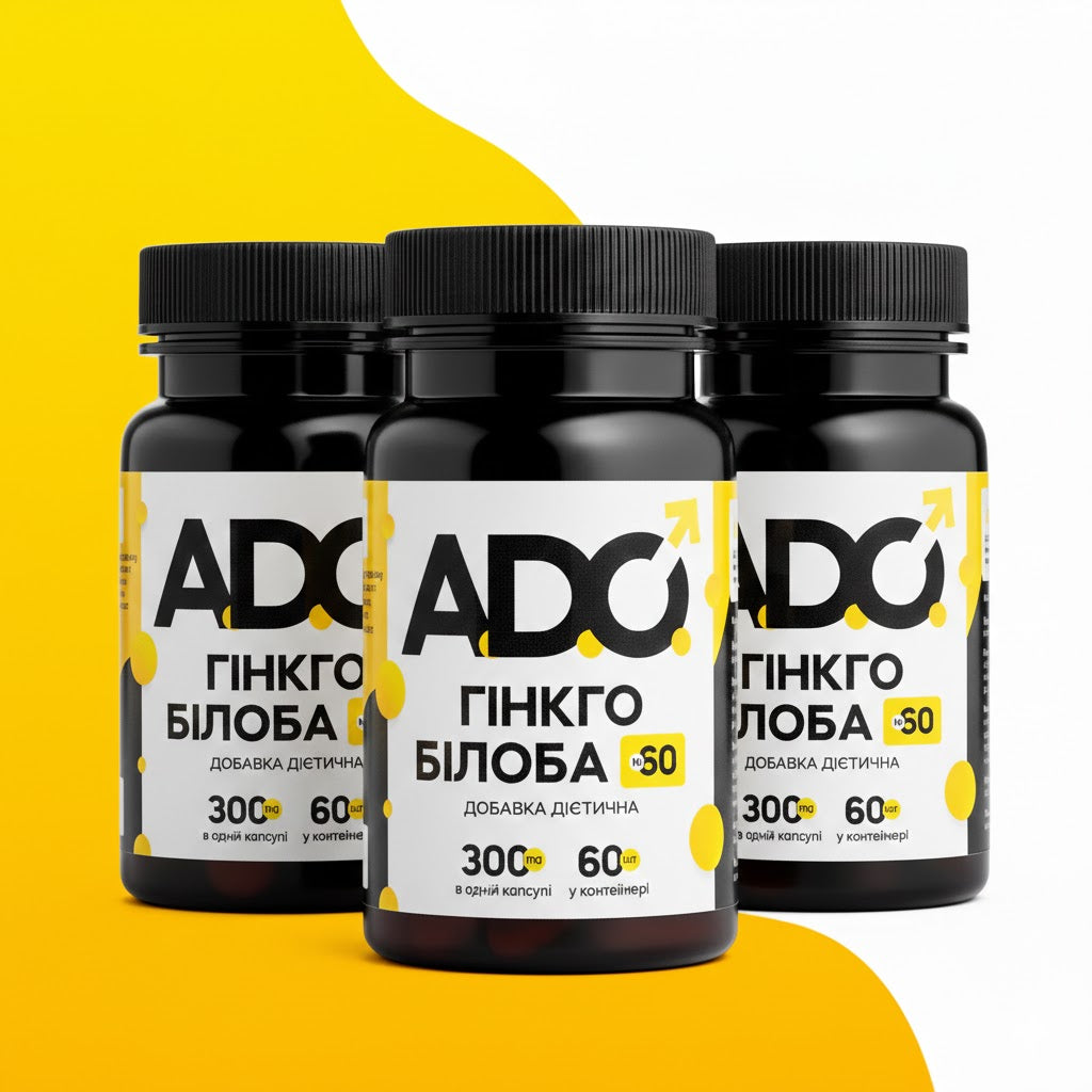 Гинкго Билоба