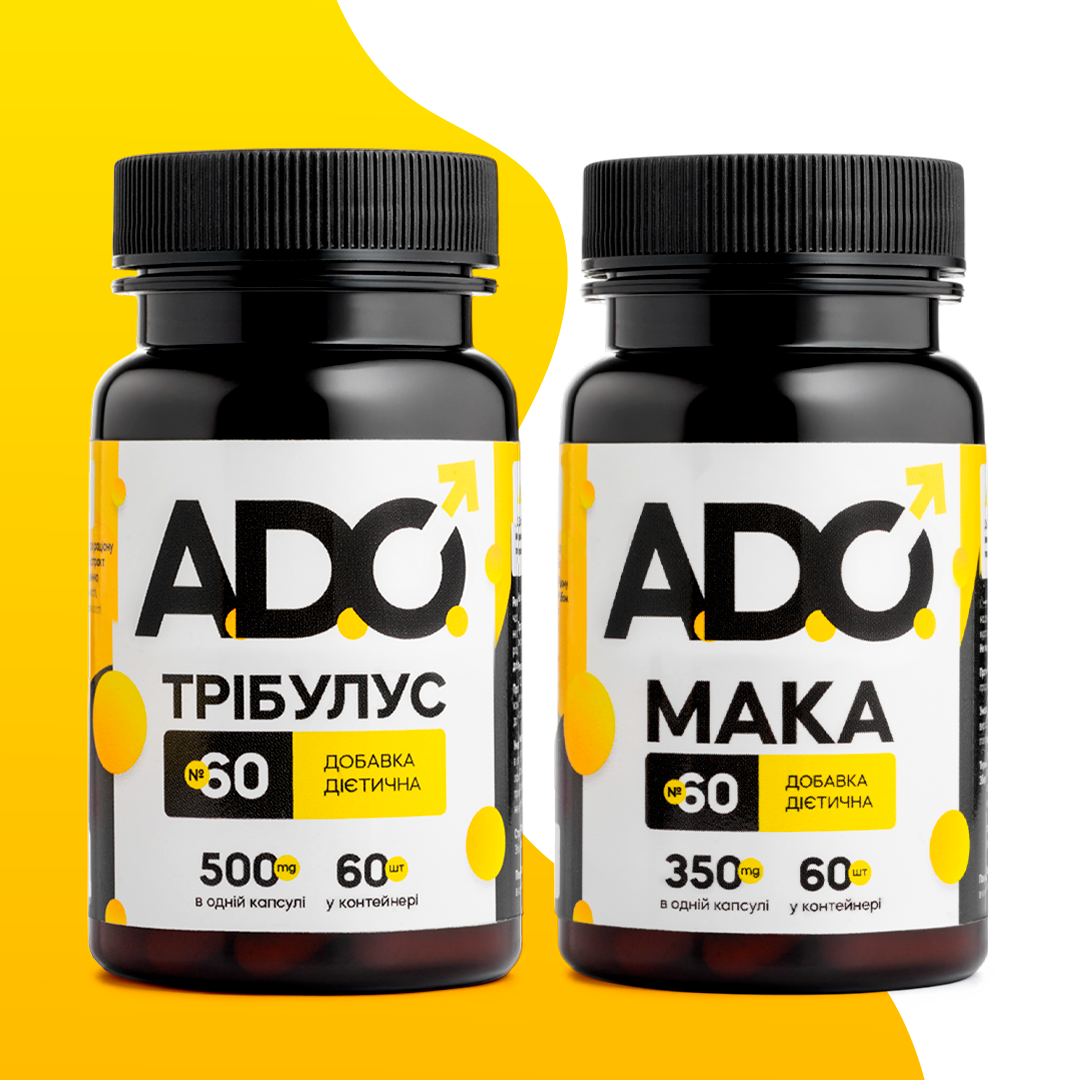 Трібулус Мака