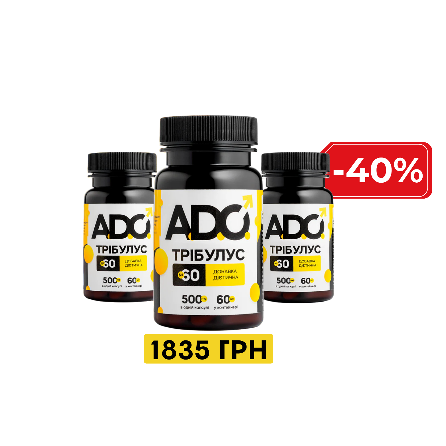 Tribulus A.D.O. Muscle Protection