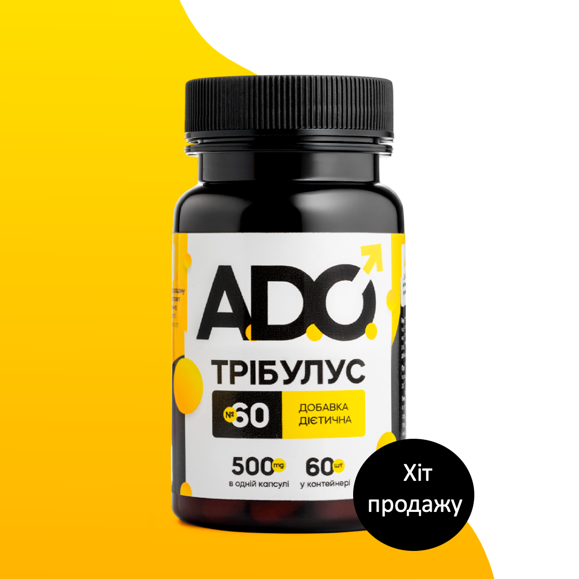 Tribulus A.D.O. Muscle Protection