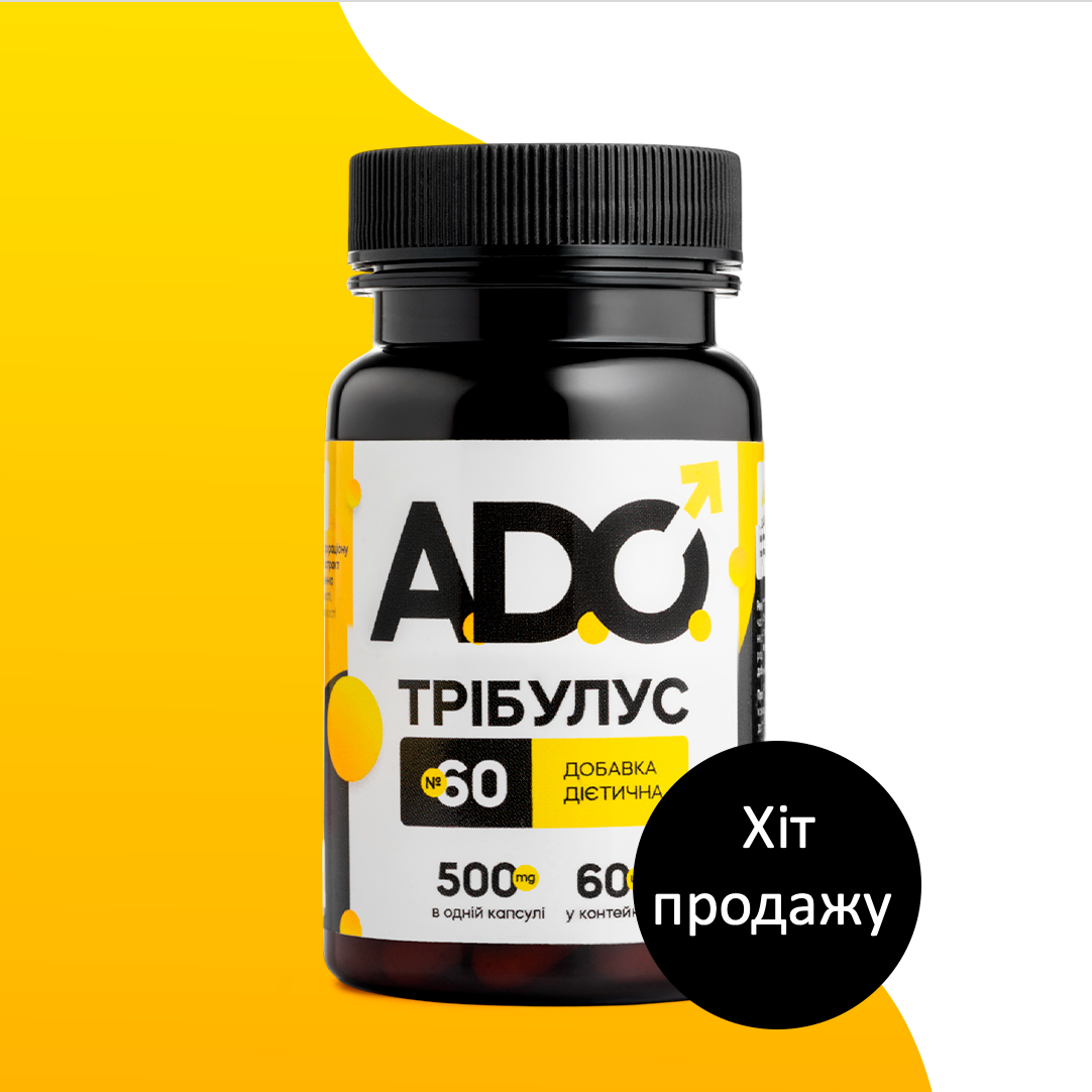 Tribulus A.D.O. Muscle Protection